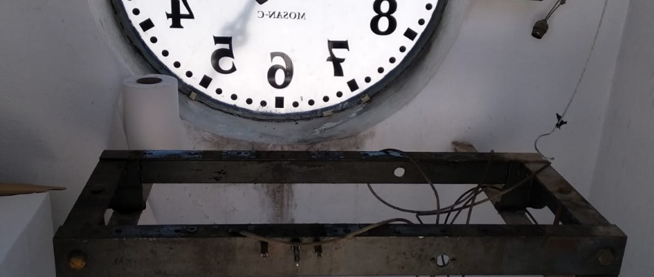 WhatsApp Image 2020-07-09 at 14.25.10 (1)