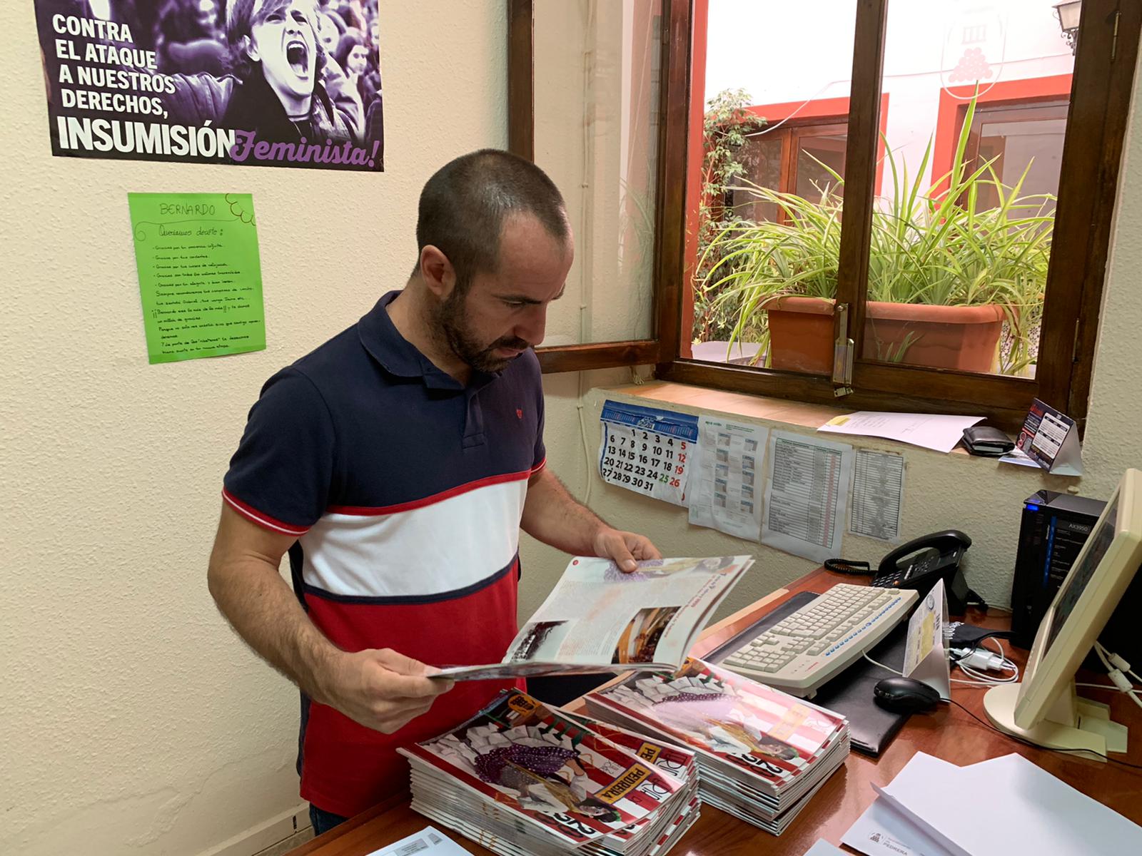 WhatsApp Image 2020-08-05 at 10.22.06