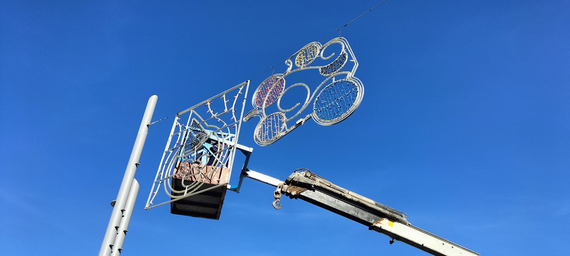 WhatsApp Image 2022-02-17 at 10.40.09