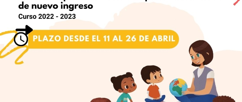 admisión_ei doña lola